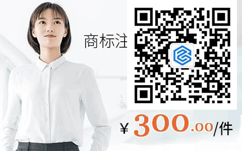 商标显著性原理解析，打造独一无二的品牌标识